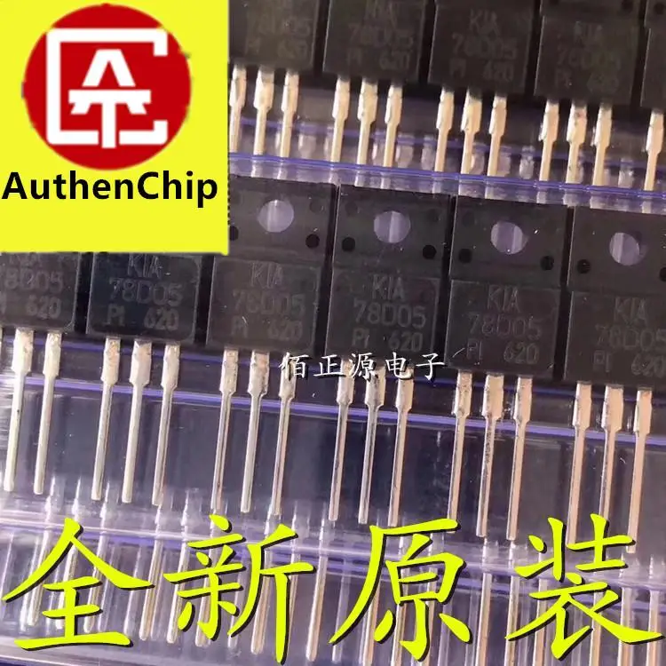 

10pcs 100% orginal new in stock SMD capacitor 1005 15pF 15p 50V 0402 150J ±5% J file 100 pcs