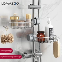 lomazoo bathroom shower rack kitchen sink drain basket space aluminum perforation free household storage shelf lifting rack