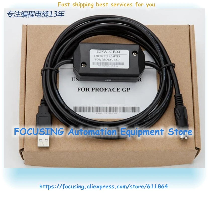 Новый 2017 кабель GPW CB03 USB CB02 серии для HMI Сенсорный экран программирования CB03|for