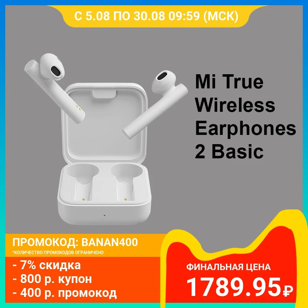 

Xiaomi Mi True Wireless Bluetooth Earphone 2 Basic (Air 2 SE Earbuds) BT 5,0 TWS 20H Battery Touch Control dual-mic ENC Smart