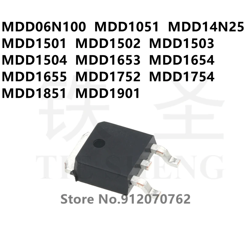 10 шт. MDD06N100 MDD1051 MDD14N25 MDD1501 MDD1502 MDD1503 MDD1504 MDD1653 MDD1654 MDD1655 MDD1752 MDD1754 MDD1851 MDD1901 TO-252 |