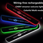 Добро пожаловать, аксессуары для украшения автомобильных порогов, светодиодная подсветка, педаль для ног, красочный логотип для Chery TIGGO 3 4 5 7 PRO 8