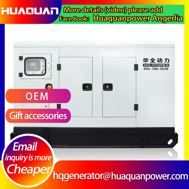 

Soundproof Mobile Trailer Diesel Generator Set 30kw Small Portable Generating