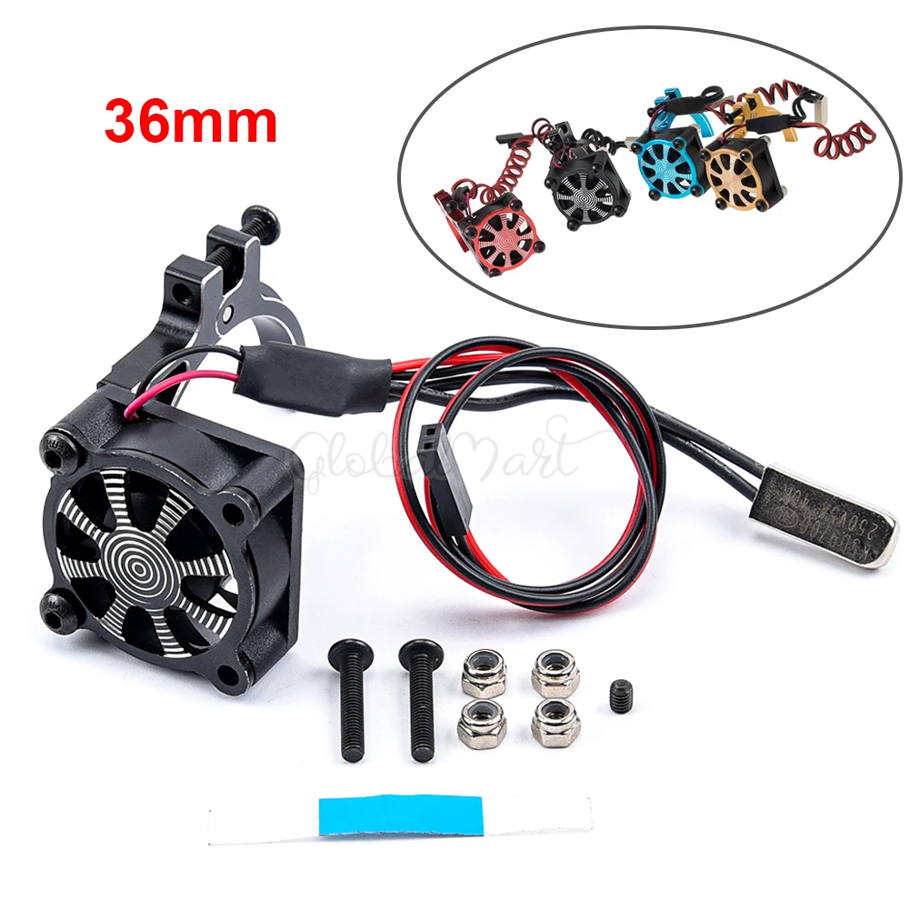 36 мм металлический охлаждающий вентилятор двигателя регулируемый радиатор