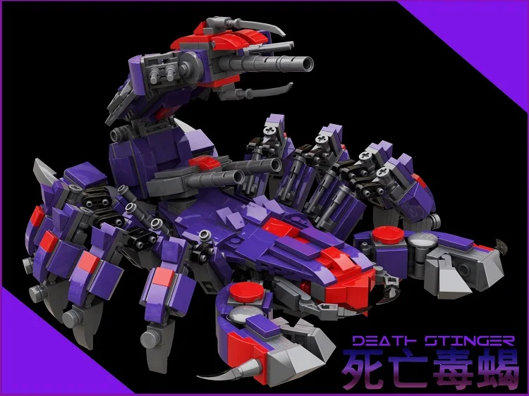 Новое поступление diy moc 880+ шт. Многоногий мех смерти токсичная мембрана зверь серия строительные блоки игрушки для детей Подарки