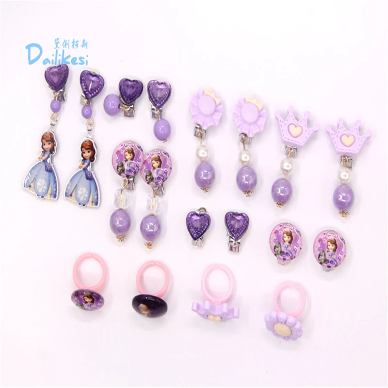 18 шт Disney в мультяшном стиле &quotСофия&quot Детские косметический игрушечных колец