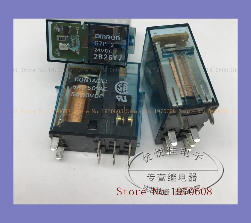 

G7P-2-24VDC 5A 250VAC 8