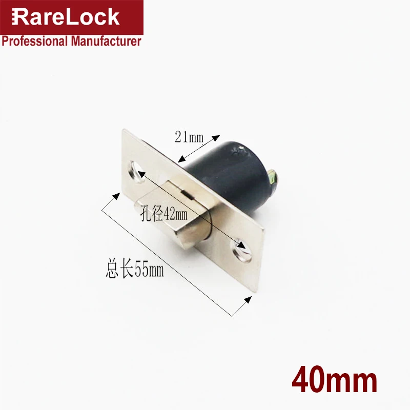 Замок дверной цилиндрический с защелкой для домашней безопасности аксессуары