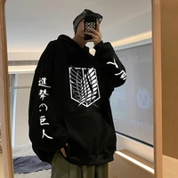 attack on titan hoodie anime hoodies oversized sweatshirts cosplay pullovers loose streetwear winter warm mens clothes womens