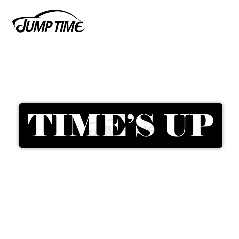 

Виниловая наклейка для поддержки сексуальных домогательств, 13 х3 см