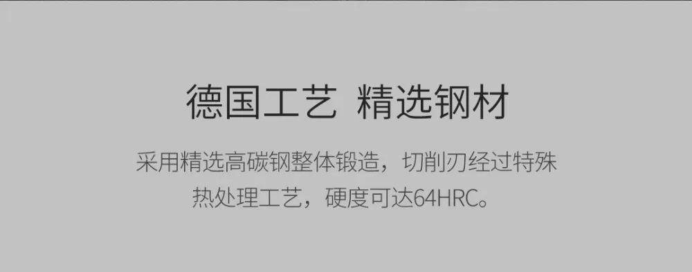 Xiaomi Mijia Youpin Wiha Длинные плоскогубцы 6 дюймов черный