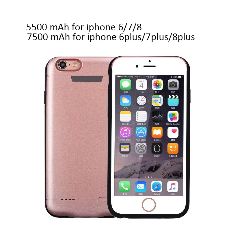 Чехлы для зарядки аккумуляторов iphone 6 7 8 6s Plus зарядное устройство ультра тонкая