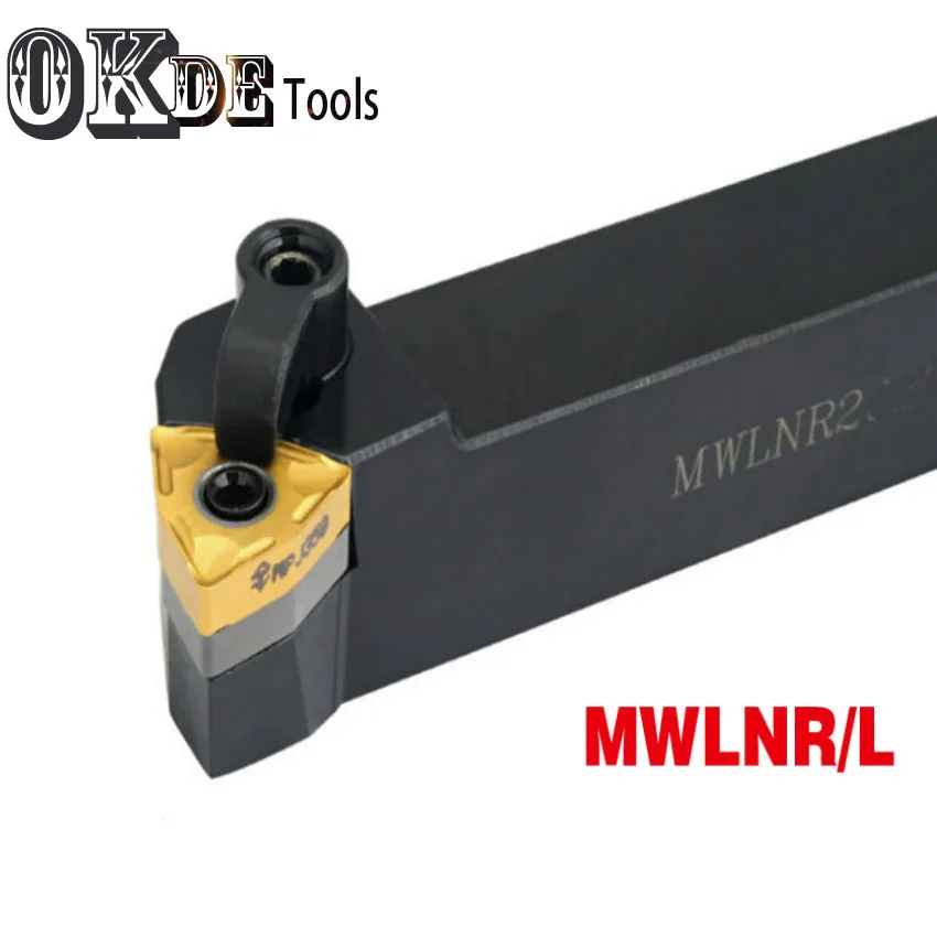 Внешний токарный держатель для инструментов MWLNR1616 MWLNR2020 MWLNR2525 H08 mwlnr25m08 левый и правый вставки WNMG08|Токарный