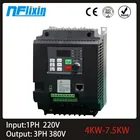 4 кВт5,5 кВт преобразователь частоты 220 В до 380 В вход 1 фаза 220 В выход 3 фазы 380 В преобразователь частоты