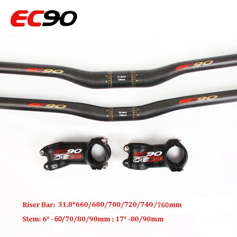 EC90 руль 31 8 мм для горного велосипеда плоский/подъемный углеродный 660-760