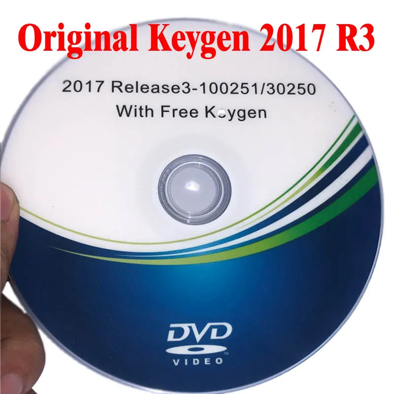 Оригинальный 2017 R3 новейший 2017.R3 Бесплатный генератор ключей DVD CD поддержка ISS