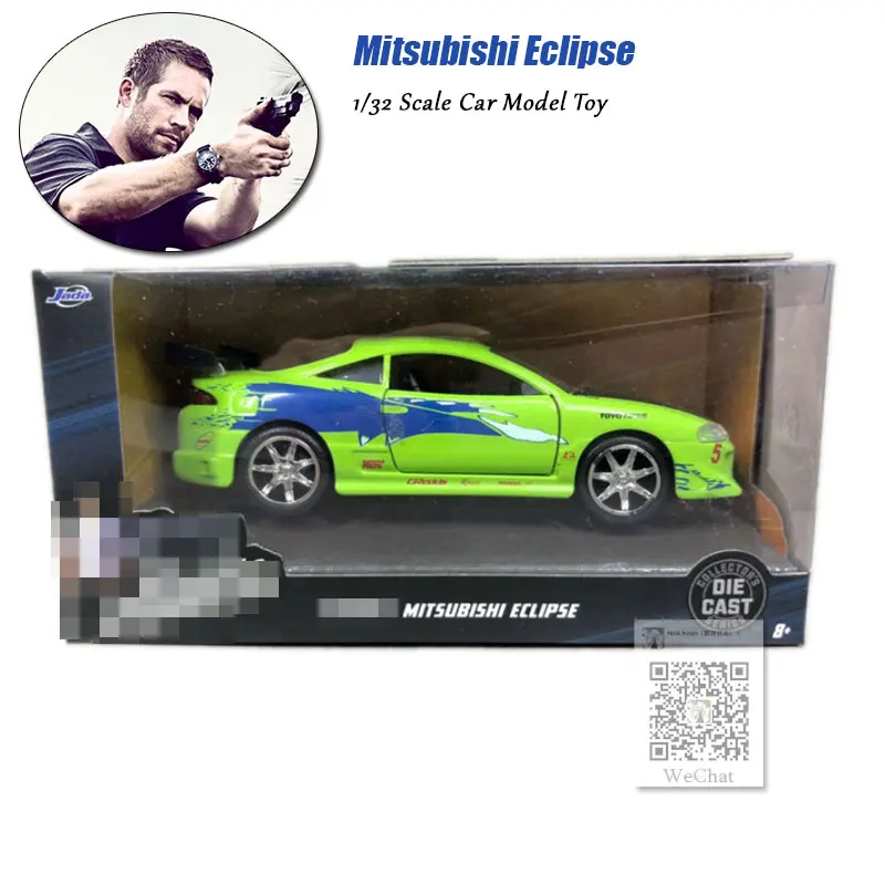 Mitsubishi Eclipse JADA 1/32 масштаб Плимут GTX, тойота Супра, ниссан R34, Dodge зарядное устройство, HONDA S2000, Mitsubishi Eclipse литая металлическая модель автомобиля игрушка - Цвет: Mitsubishi Eclipse