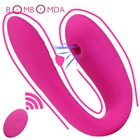 Вагинальный вибратор для женщин, U-образный фаллоимитатор, вибраторы для орального секса, Стимуляция клитора, женская мастурбация, эротические секс-игрушки для взрослых