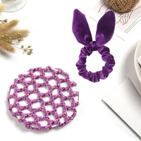 pack of 2 crochet hair net ballet dance bun velvet bunny ears elastic hair bands for girl women accessoires