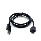 USB-кабель для синхронизации данных и зарядки для LG KF900 Prada II  KG275  KG280  KG320  KG320s  KG350sKG375  KG800 Chocolate KG810KM330