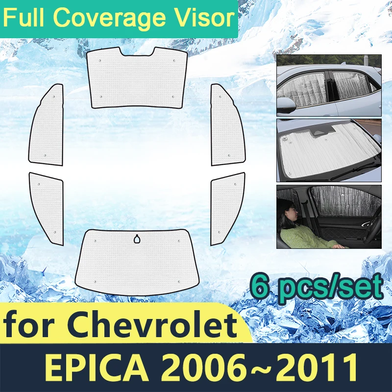 

Full Cover Sunshades For Chevrolet Holden Epica Daewoo Tosca 2006~2011 Car Windshields Accessories Visor Sun Protection 2010