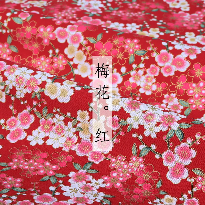 11 red Японское кимоно хлопок ткань позолота Печать cheongsam ткань для платья лоскутное домашнее текстильное изделие материал 150*50 см - Цвет: 11 red
