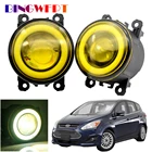 Для Ford C-Max 2 MPV 2010 2011 2012 2013 2014 2015 автомобильные светодиодсветодиодный Противотуманные фары ангельские глазки дневные ходовые огни