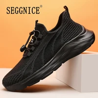 man casual shoes fashion platform sneakers male designer shoes non slip breathable shoes training shoes outdoor walking shoes