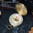 Портативный карманный медный компас, высококачественный походный Компас для кемпинга с фосфоресцирующим дисплеем, уличный Золотой навигационный инструмент в стиле ретро