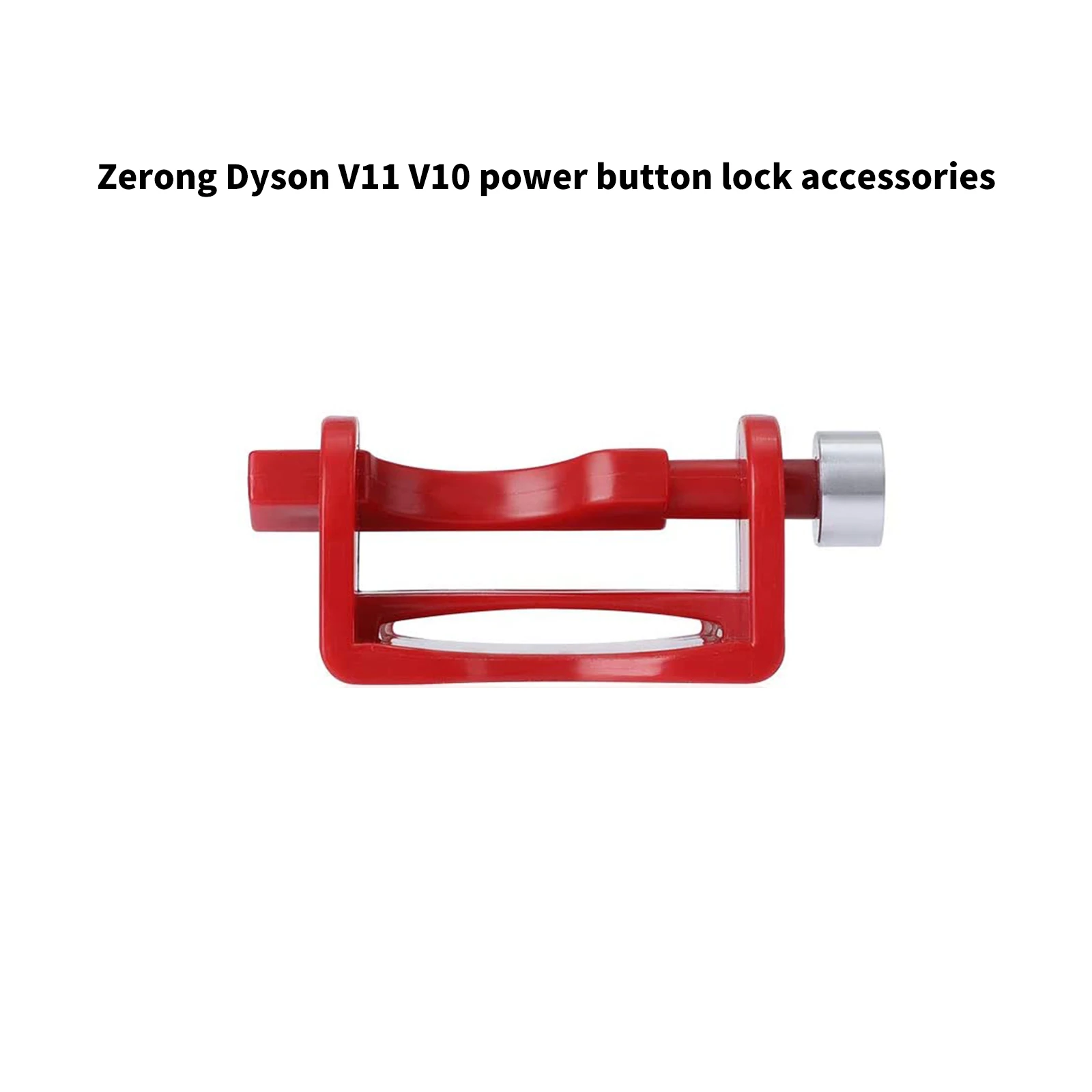Триггерный замок для Dyson V10 V11 Stofzuiger аксессуары блокировки knop триггерный робота