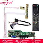 Комплект монитора для планшетов LP156WH2 TLC2 TV + HDMI + VGA + AV + USB