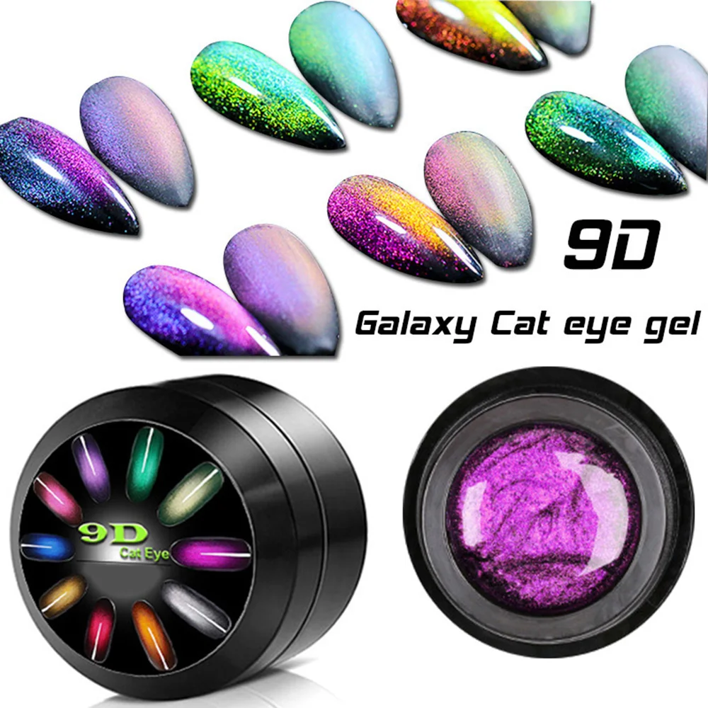 9D Cat Eye UV Nail Gel Polish Shining Galaxy Star For Women 8ml Manicure Art | Красота и здоровье