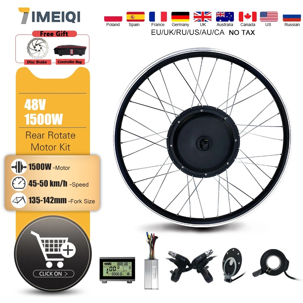 48V 1500W комплект для переоборудования электрического велосипеда 20 29 дюймовым 700C