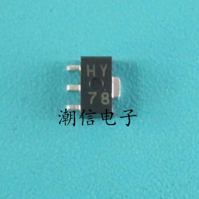 2SB1572 HY SOT-89 | Компьютеры и офис