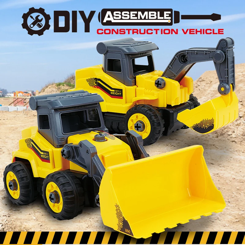 

DIY2.4G four-channel RC bulldozer/excavator children's puzzle disassembly and assembly RC engineering vehicle toy gift