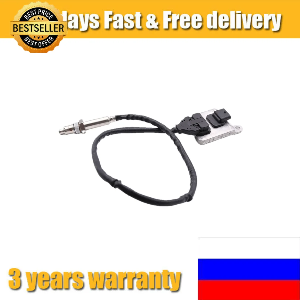 Датчик Nox для BMW E93 E90 E82 E88 E87 E91 E60 F10 E61 F11 F25 Лямбда-зонд N53 325i 330i 525i 530i 630i 11787587129 |