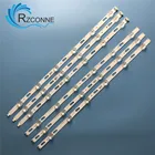 Светодиодная лента с подсветкой, 12 ламп для UN50TU8200 JL.D500C1330-408AL-M_V02 408AR-M_V02 BN96-50317A 50318A V0T7-500SMA-R0 500SMB-R1