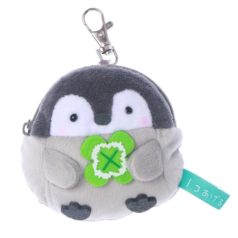 

Комплект из 1 предмета; Животное пингвин плюшевые игрушечные наушники сумка портмоне сумка кулон брелок плюшевые куклы для детей подарок