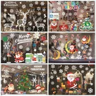 Наклейки на стену в виде Санта Клауса, снеговика, лося