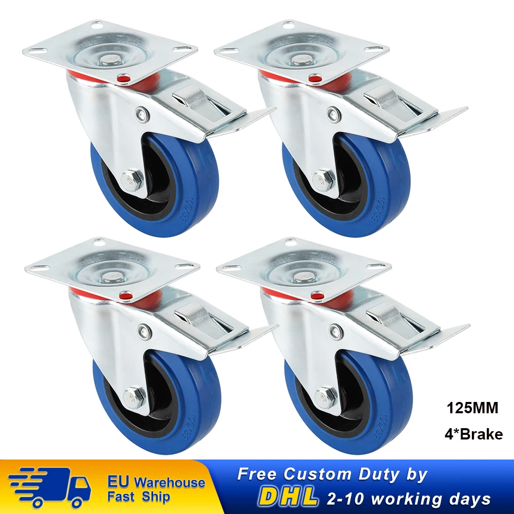 4 шт. 125 мм Мебельные ролики с тормозом из сверхпрочной черный поворотный Колёсики