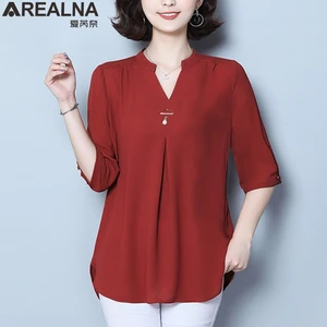 рубашка оверсайз блузки летние женские, Летняя винтажная женская блузка размера плюс, корейская мода, большие размеры, женская шифоновая рубашка зеленого цвета, свободная блузка с бусинами