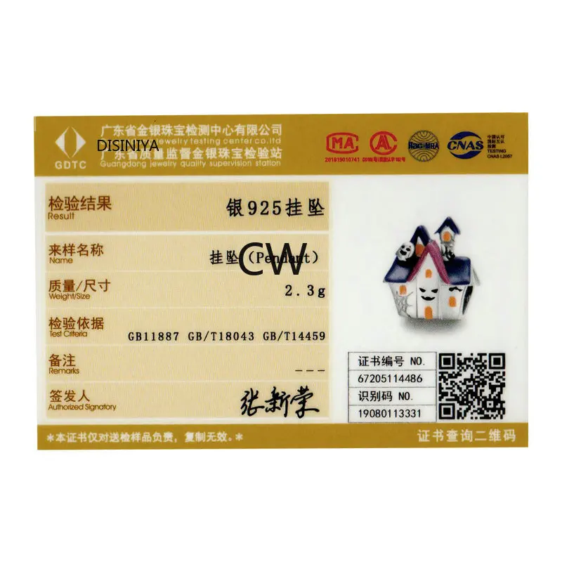 

925 Sterling Silver Haunted House Charm for Original Silver Plated platinum Bracelet Fine Jewelry DIY Bangle ZBSC00324