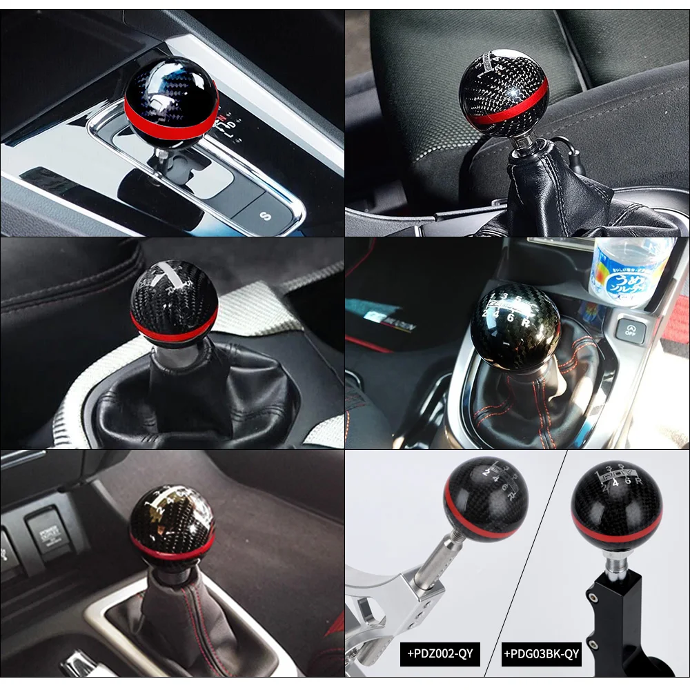 Универсальная ручка переключения передач из натурального углеродного волокна