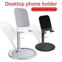 cell phone tablet universal desk holder mobile phone holder stand for iphone x 8 7 samsung s9 desk phone holder