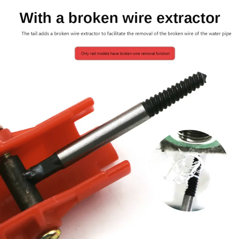 8 в 1 бассейна лотка ключ дюймовый СТАНДАРТ кран раковины установщик Водостоки