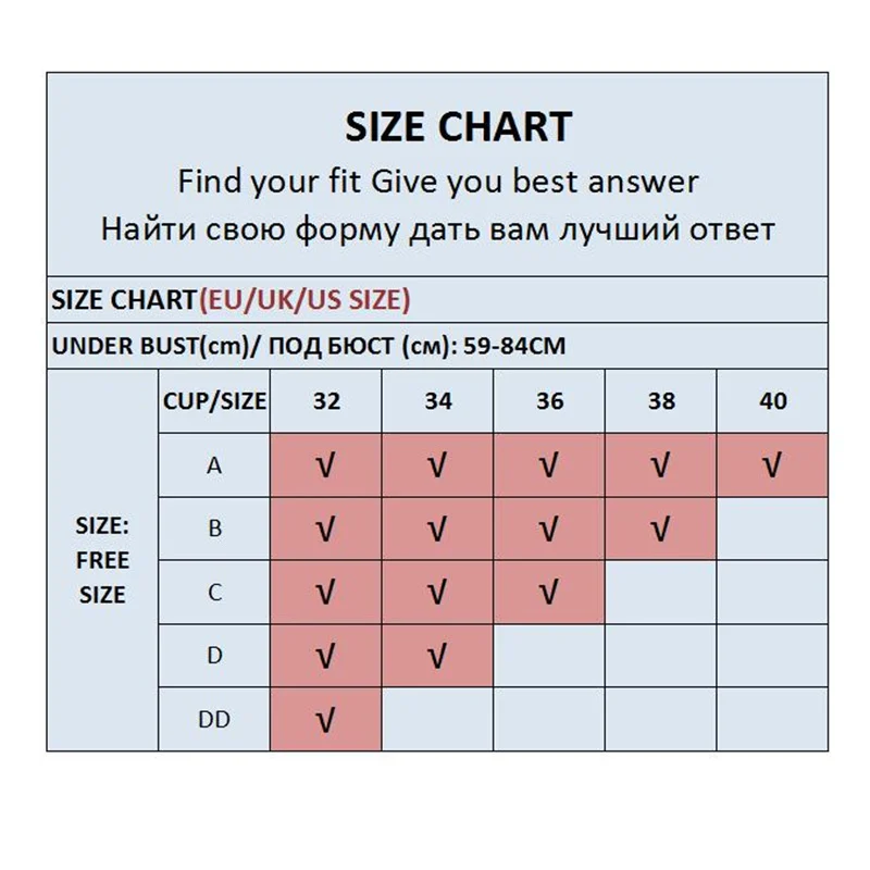 Сексуальный бюстгальтер без косточек женский кроп топ женское нижнее белье