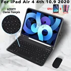 Чехол для iPad Air 4, 10,9, 2020, с французской клавиатурой