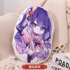 Genshin Impact Project Baal Shogun мультфильмы диван Подушка Мягкая Подушка Аниме игра косплей Ayaka Yae Kazuha плюшевые куклы игрушки Prop