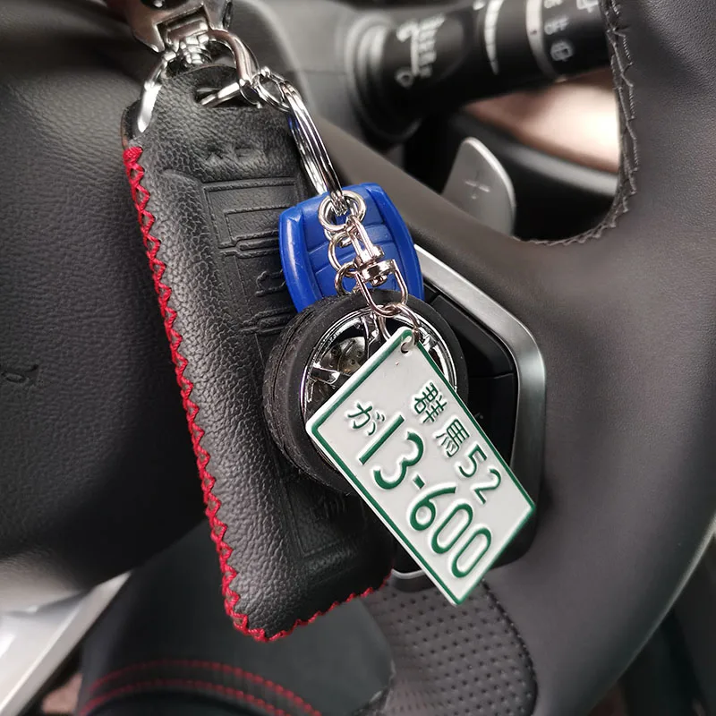 1 шт. брелок для ключей с идентификационным номером | Автомобили и мотоциклы