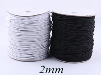 10m 2mm whiteblack craft metallic elastic corddecorative gift wrap cordstretch metallic elastic thread drawcord